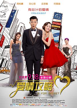 大奶美女跳舞